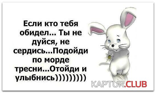 As7sH7F4Ll0.jpg | Рено Каптур Клуб Россия | Форум KAPTUR.SU