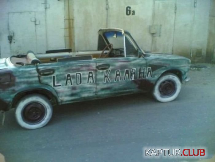 auto_prikoli_04.jpg | Рено Каптур Клуб Россия | Форум KAPTUR.SU