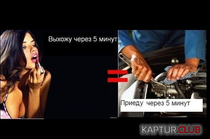 auto_prikoli_14.jpg | Рено Каптур Клуб Россия | Форум KAPTUR.SU
