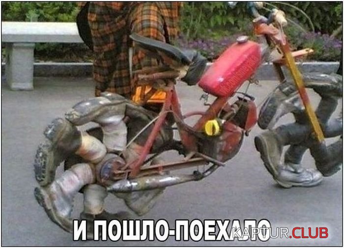 auto_prikoli_19.jpg | Рено Каптур Клуб Россия | Форум KAPTUR.SU
