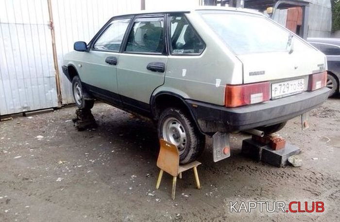 auto_prikoli_19.jpg | Рено Каптур Клуб Россия | Форум KAPTUR.SU