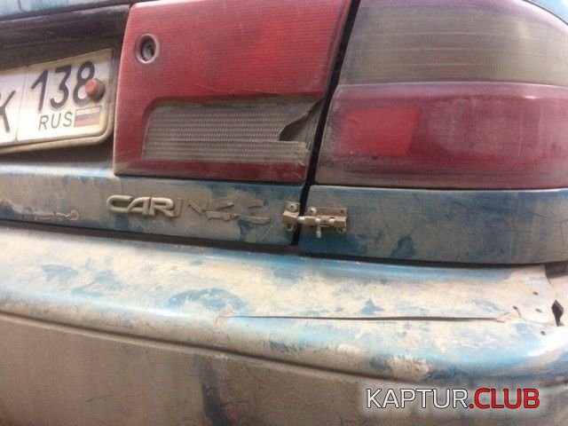 auto_remont_23.jpg | Рено Каптур Клуб Россия | Форум KAPTUR.SU