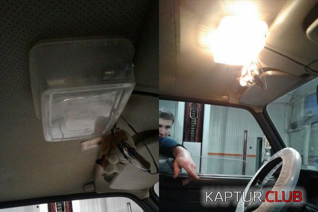 auto_remont_26.jpg | Рено Каптур Клуб Россия | Форум KAPTUR.SU