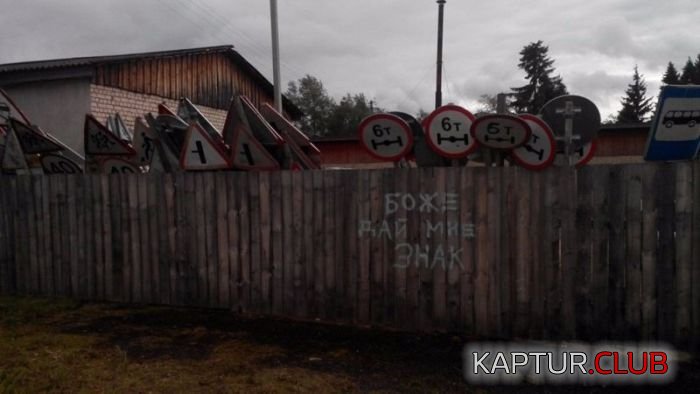 autoprikoli_16.jpg | Рено Каптур Клуб Россия | Форум KAPTUR.SU