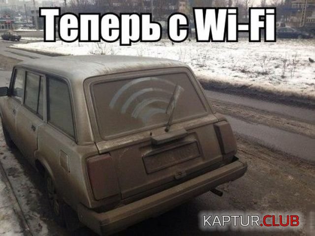 autoprikoli_25.jpg | Рено Каптур Клуб Россия | Форум KAPTUR.SU
