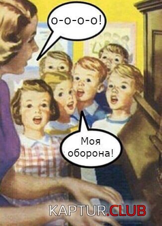 AuUs1YZKlPM.jpg | Рено Каптур Клуб Россия | Форум KAPTUR.SU