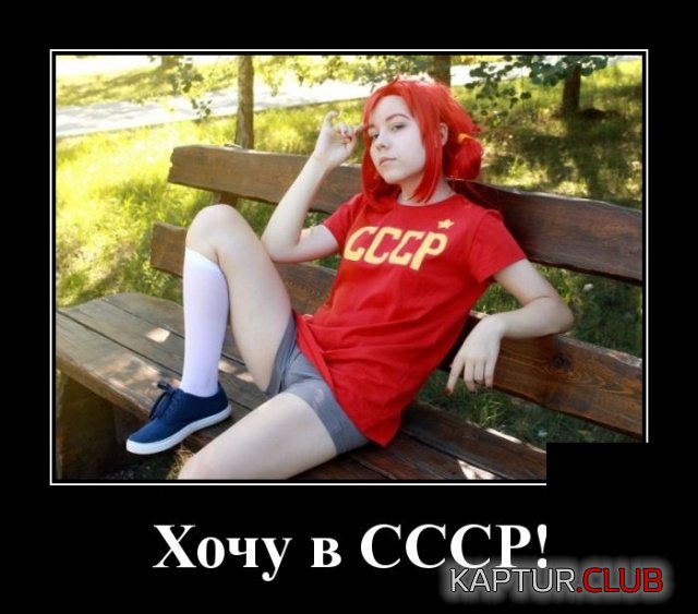 aviabomba_02.jpg | Рено Каптур Клуб Россия | Форум KAPTUR.SU