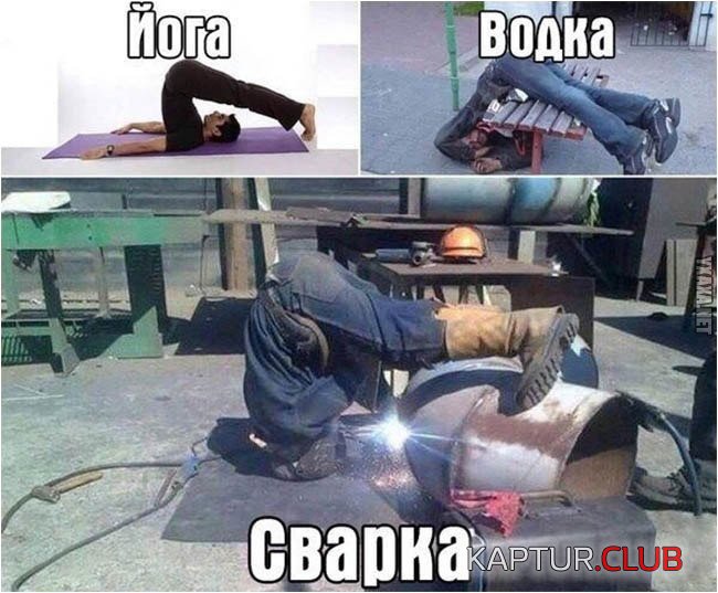 avto_prikoly_12.jpg | Рено Каптур Клуб Россия | Форум KAPTUR.SU