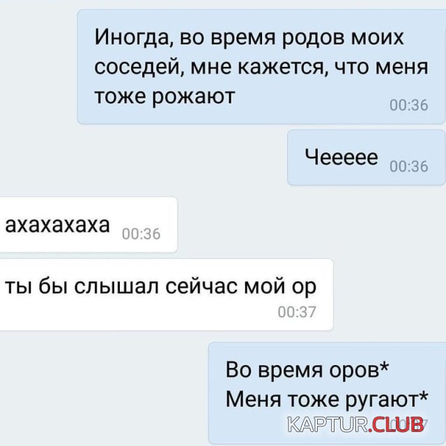avtozamena_02.jpg | Рено Каптур Клуб Россия | Форум KAPTUR.SU