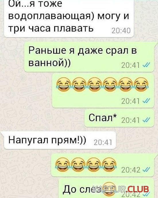 avtozamena_03.jpg | Рено Каптур Клуб Россия | Форум KAPTUR.SU