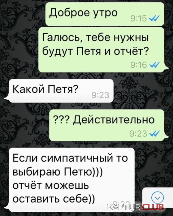 avtozamena_07.jpg | Рено Каптур Клуб Россия | Форум KAPTUR.SU