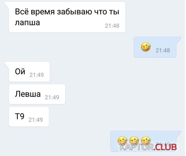 avtozamena_08.jpg | Рено Каптур Клуб Россия | Форум KAPTUR.SU