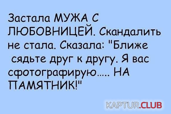 b-a9EuxH7es.jpg | Рено Каптур Клуб Россия | Форум KAPTUR.SU