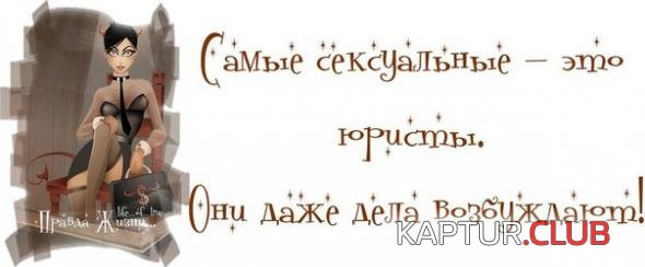 b005ca43b7463605f97631fd8bd_prev.jpg | Рено Каптур Клуб Россия | Форум KAPTUR.SU