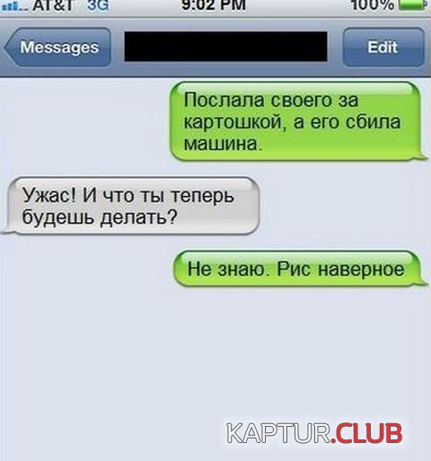 b00ea22c2a6fa9cacb3004b1637.jpg | Рено Каптур Клуб Россия | Форум KAPTUR.SU