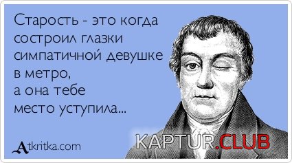 b02d13b5becb90881be750c7043.jpg | Рено Каптур Клуб Россия | Форум KAPTUR.SU