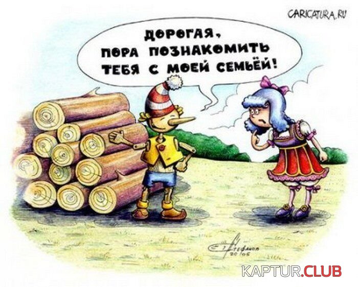 b02fe685d02d038e6d4211b6a2c.jpg | Рено Каптур Клуб Россия | Форум KAPTUR.SU