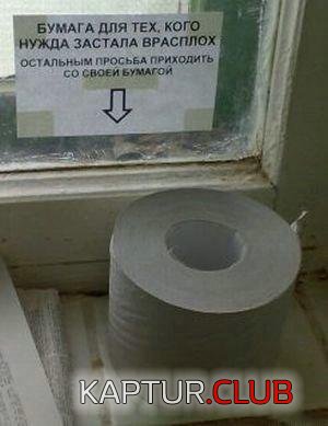 b0642ee9ad53f94b9bf70baf31da5d68_full.jpg | Рено Каптур Клуб Россия | Форум KAPTUR.SU
