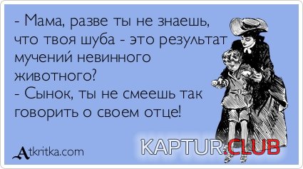 b06e74a571ccb319ef165dcce25.jpg | Рено Каптур Клуб Россия | Форум KAPTUR.SU