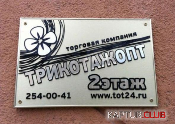 b0a24852d68aeeda215eaea276e_prev.jpg | Рено Каптур Клуб Россия | Форум KAPTUR.SU