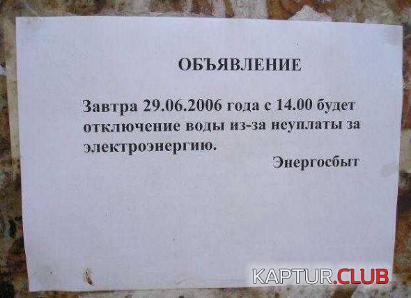 b0adc1f92436429a5ca7242bf4a_prev.jpg | Рено Каптур Клуб Россия | Форум KAPTUR.SU