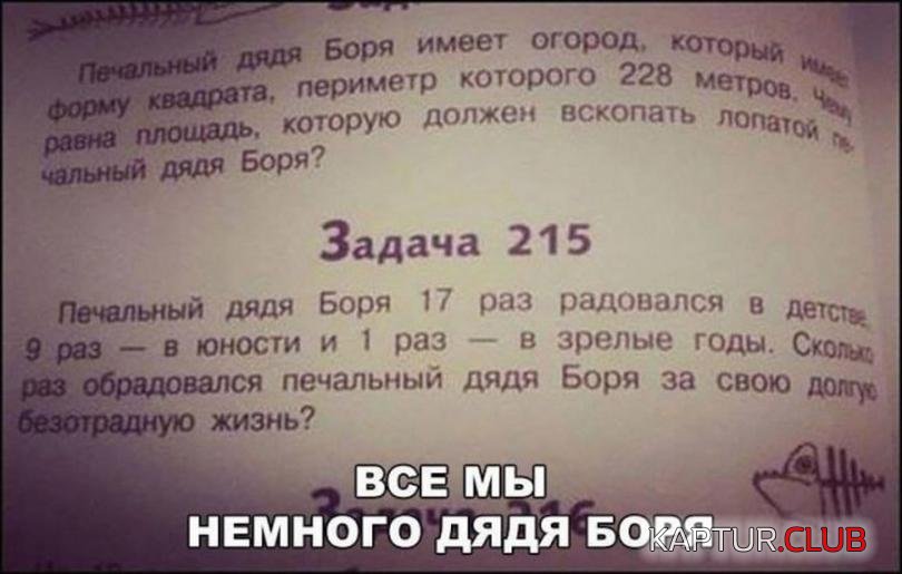b0ae038c922a5ac6bcbf9a1265a_prev.jpg | Рено Каптур Клуб Россия | Форум KAPTUR.SU