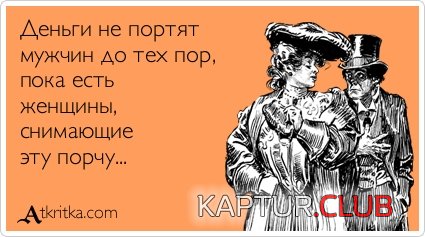b0aea9ea47aeb4c1534a1460eae.jpg | Рено Каптур Клуб Россия | Форум KAPTUR.SU