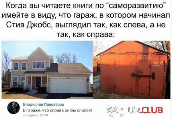 b0cfe44a114db077750f772638b.jpg | Рено Каптур Клуб Россия | Форум KAPTUR.SU