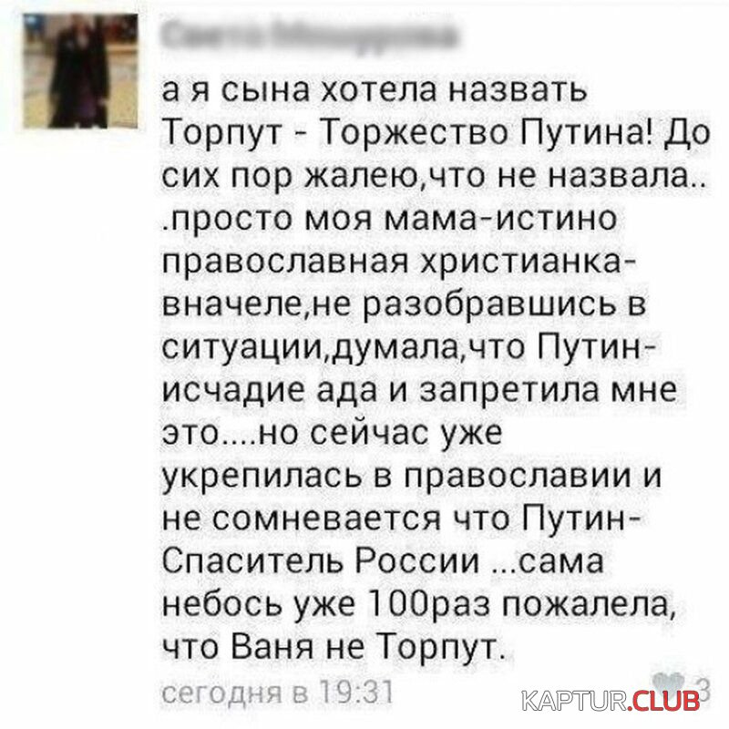 b0e5e626a4856859c98aba3582d.jpg | Рено Каптур Клуб Россия | Форум KAPTUR.SU
