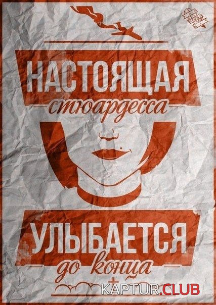 b0e97d794f3862536bed4e4557d.jpg | Рено Каптур Клуб Россия | Форум KAPTUR.SU