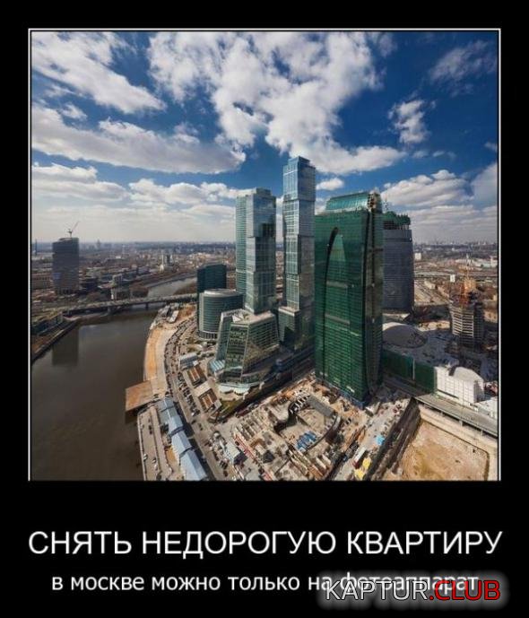b0ed98f96e7660cc063b140c831_prev.jpg | Рено Каптур Клуб Россия | Форум KAPTUR.SU