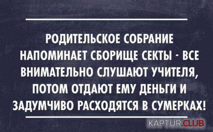 b0ef4fc6c41759e051170cd5a39.jpg | Рено Каптур Клуб Россия | Форум KAPTUR.SU