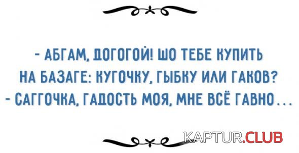 b0fcc895a2ae7da711d8fef5625_prev.jpg | Рено Каптур Клуб Россия | Форум KAPTUR.SU
