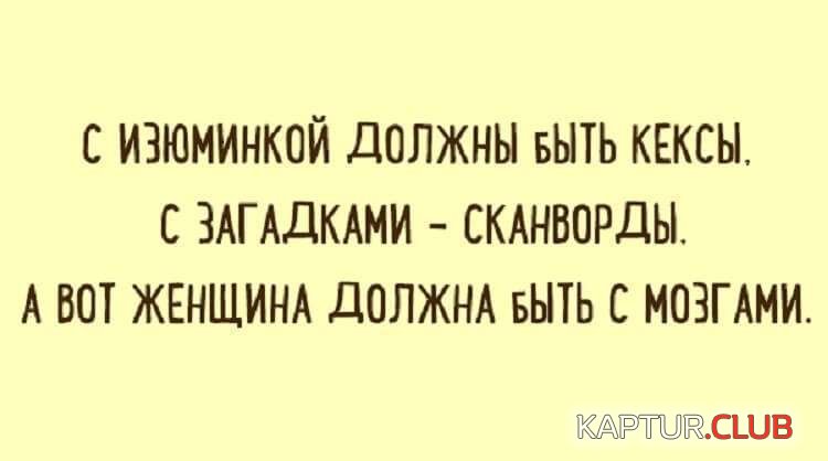 b10a73c6da858849e2c206e4dfa.jpg | Рено Каптур Клуб Россия | Форум KAPTUR.SU
