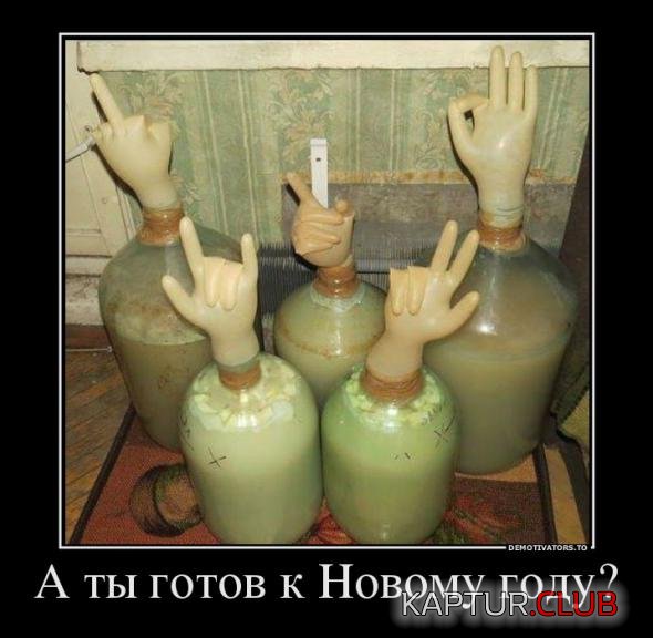 b10f03e90e1bbbd934e64fdf2c5_prev.jpg | Рено Каптур Клуб Россия | Форум KAPTUR.SU