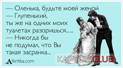 b10fec3f063fe497ed1e8020147.jpg | Рено Каптур Клуб Россия | Форум KAPTUR.SU