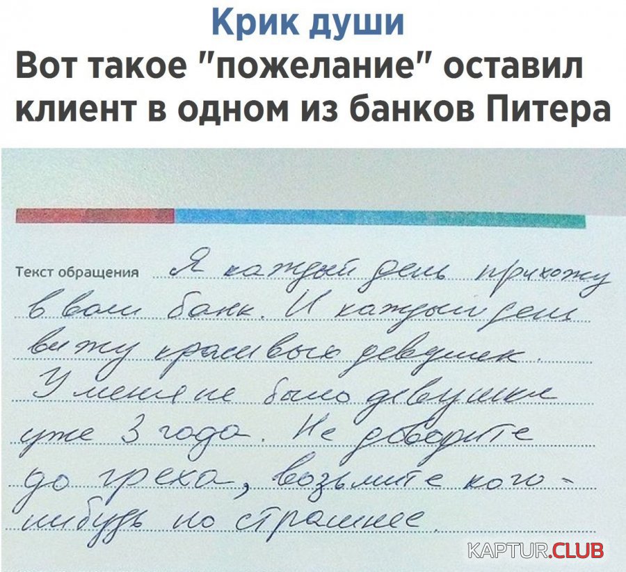 B11oIXJOVWA.jpg | Рено Каптур Клуб Россия | Форум KAPTUR.SU