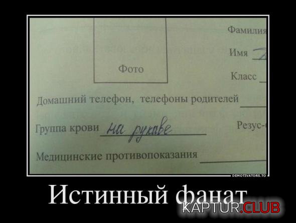 b13923a66d396d0ae11155f3dee_prev.jpg | Рено Каптур Клуб Россия | Форум KAPTUR.SU