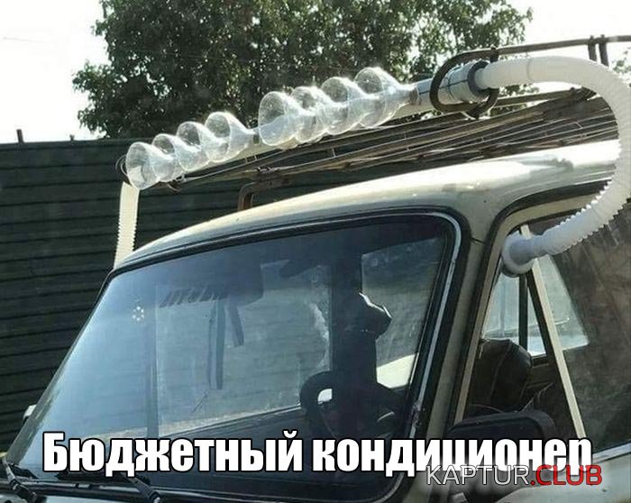 b1485e88e1e77f15f041f494adb.jpg | Рено Каптур Клуб Россия | Форум KAPTUR.SU