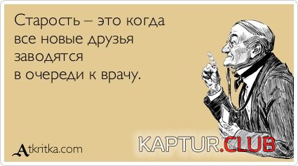 b15241dd5dd462d120e3bcb0375.jpg | Рено Каптур Клуб Россия | Форум KAPTUR.SU