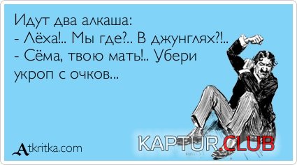 b155e5d22d5d590c78172c4757e.jpg | Рено Каптур Клуб Россия | Форум KAPTUR.SU