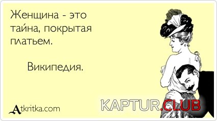 b173dd71c643dc679ba5a3015c0.jpg | Рено Каптур Клуб Россия | Форум KAPTUR.SU