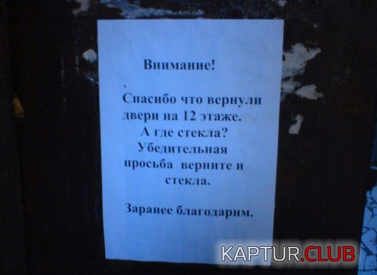 b17acbfa198eec3c1bbe7afc1a3996e8_full.jpg | Рено Каптур Клуб Россия | Форум KAPTUR.SU