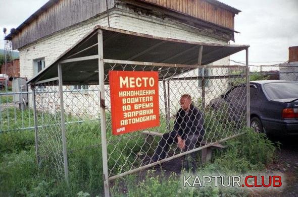 b183dc209e18e9879ff0e791bdd_prev.jpg | Рено Каптур Клуб Россия | Форум KAPTUR.SU
