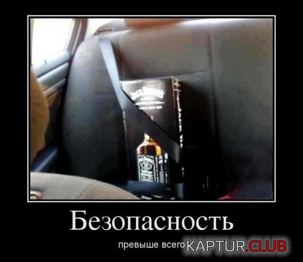 b1a36dd01edc7121dd67cd712b6.jpg | Рено Каптур Клуб Россия | Форум KAPTUR.SU