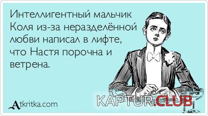 b1a916d03eb1ac10b37647c6b0d.jpg | Рено Каптур Клуб Россия | Форум KAPTUR.SU