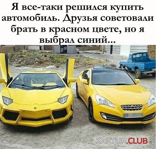b1affbb565a8e73fa523623b95e.jpg | Рено Каптур Клуб Россия | Форум KAPTUR.SU