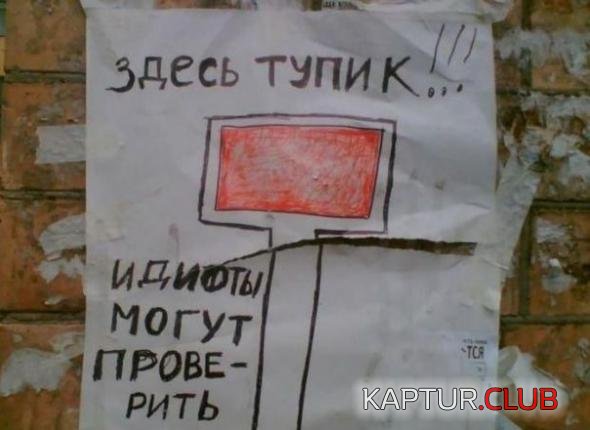b1b4b99f2dca349aae4b91e0666_prev.jpg | Рено Каптур Клуб Россия | Форум KAPTUR.SU