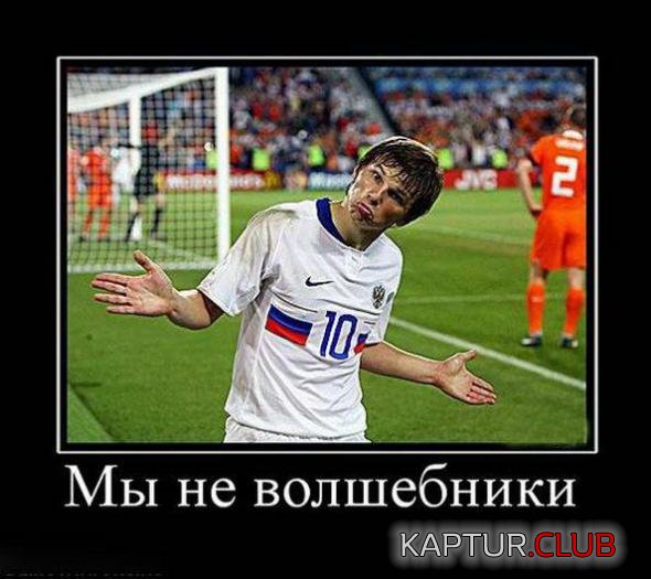 b1bc1a0e23ede127db4f8f48448_prev.jpg | Рено Каптур Клуб Россия | Форум KAPTUR.SU
