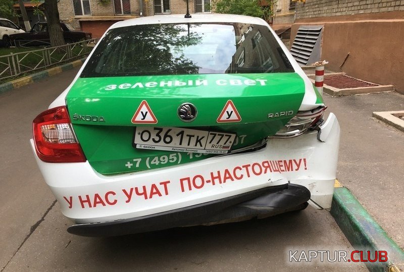 b1c66a4f5d93be2489ff2975bb5.jpg | Рено Каптур Клуб Россия | Форум KAPTUR.SU